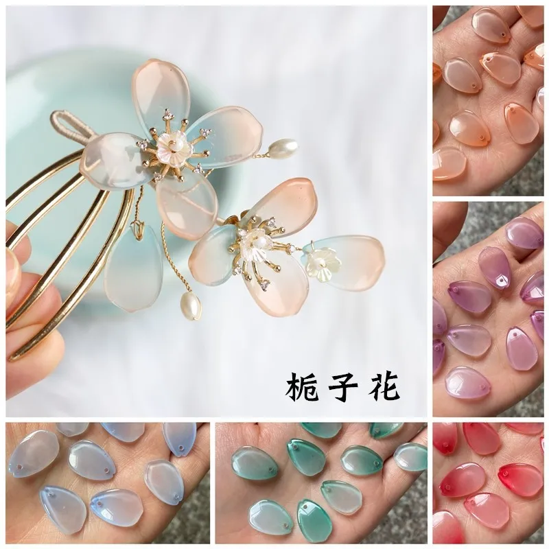 

50 шт./партия, разноцветные бусины в форме цветка гардении