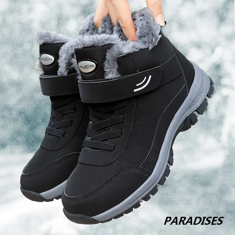 

Susugrace Stylish Winter Mens Snow Boots Casual Plush Warm Outdoor Cotton Couple Footwear Non-slip Quality High Shoes for Men