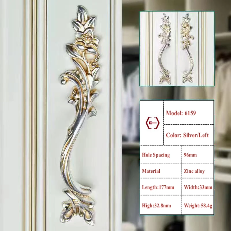 

Ручка для шкафа LEIBEEAN серебристого цвета