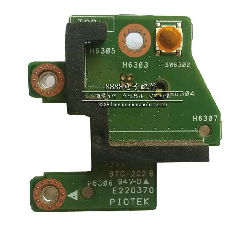 Оригинальный кнопочный блок питания для ASUS ROG G750J G750JW/JS/JM G750JH/JZ/JY переключатель