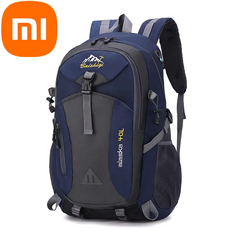 

Xiaomi Backpack Outdoor Mountaineering Bag 40L Large Capacity Light Travel Backpack Men and Women Backpack Cycling Backpack