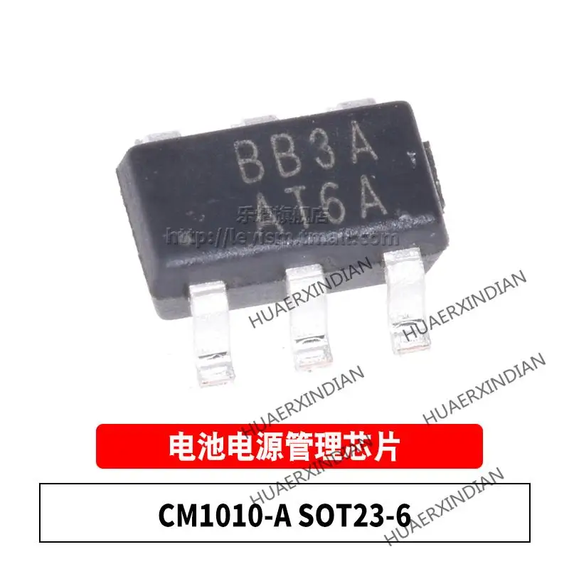 

10PCS/LOT New Original CM1010-A Type BB3A SOT23-6 HY2213-BB3A In Stock