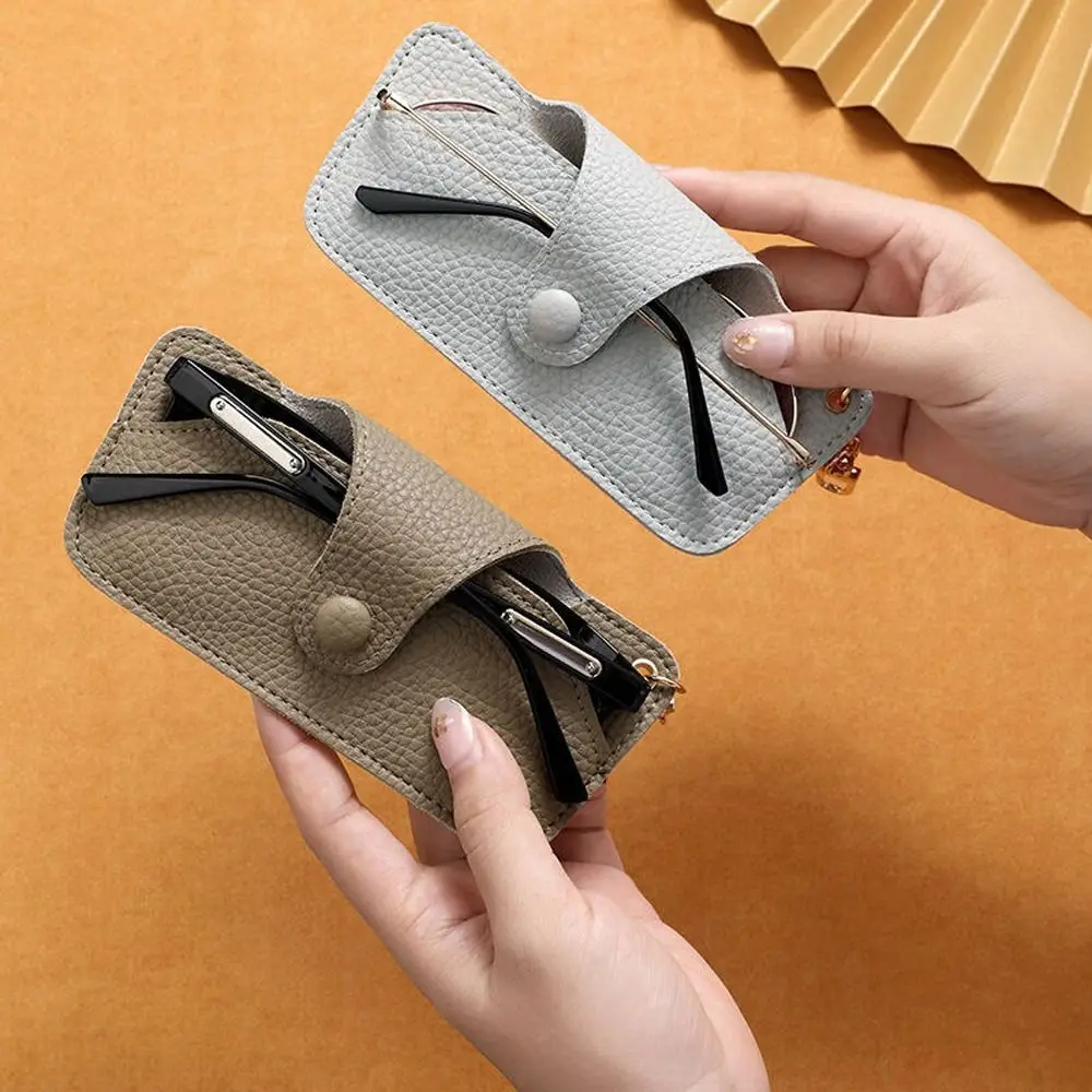 

Keychain Eyeglasses Container Hanging Sunglasses Bag Eyeglasses Protective Box Eyewear Holder Leather Glasses Case