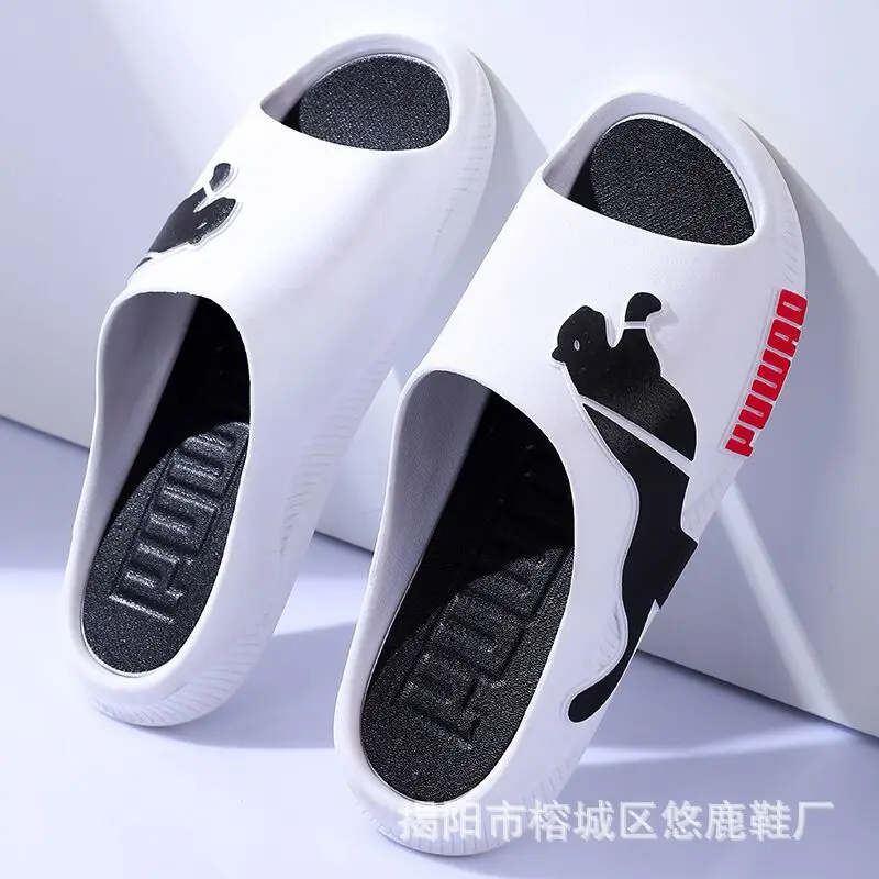 

New summer trend sports sandals men's home non-slip casual fashion flip-flops outdoor durable step on shit sense sandals