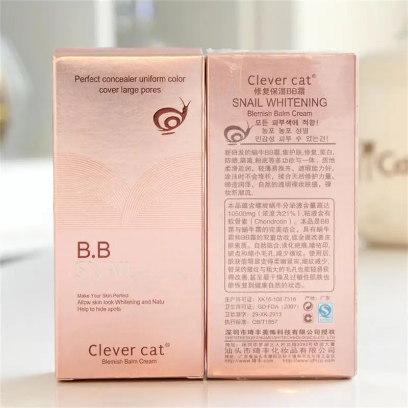 

1~20PCS Bb Cream Moisturizing Liquid Foundation Makeup Foundation Moisturizing Makeup Foundation Long-lasting Cream