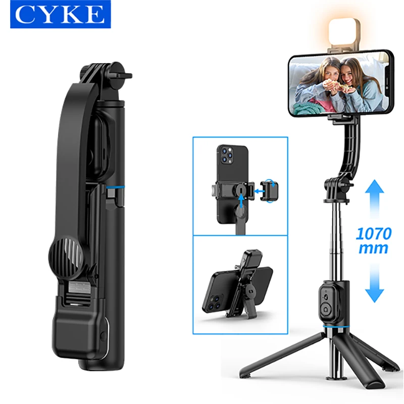 Селфи-палка CYKE беспроводная со штативом 42 дюйма