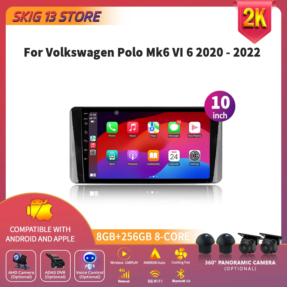 Автомагнитола для Volkswagen Polo Mk6 VI 6 2020 - 2022 Android14 мультимедийный видеоплеер