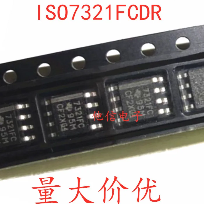 

free shipping ISO7321FCDR SOP8 7321FC 10PCS