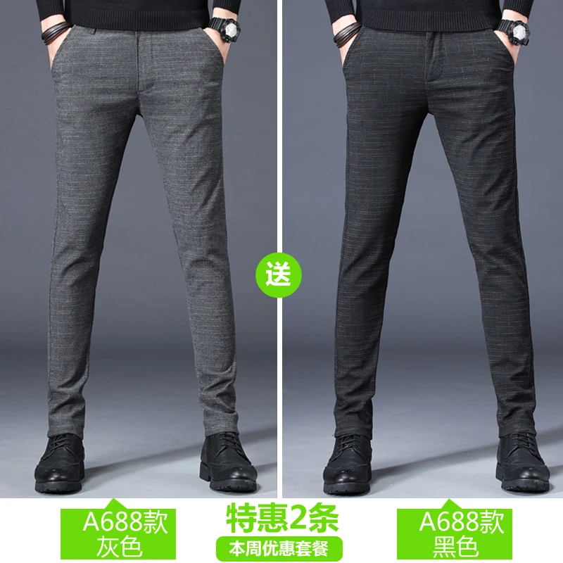 Autumn and Winter 2024 New Men's Casual Trousers Slim fit Skinny Suit trousers Fleece-lined Thickened Plaid Men'...