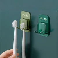 toothbrush rack mouthwash cup rack bathroom simple punch free multi function toothbrush holder toothbrush hook toothbrush rack