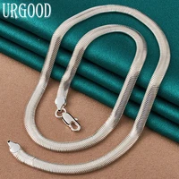 925 sterling silver 161820222426 inch 6mm snake chain necklace for women men party engagement wedding fashion jewelry