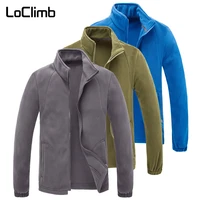 loclimb spring mens tech polar fleece jacket men winter windbreaker trekking hiking coat man tactical militray jackets am132