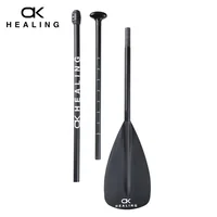 Стеклопластиковые весла Healing для сапборда#2