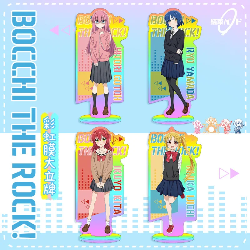 

Hot Japanese Anime 16cm Height BOCCHI THE ROCK! Rainbow Laser Standing Acrylic Stand