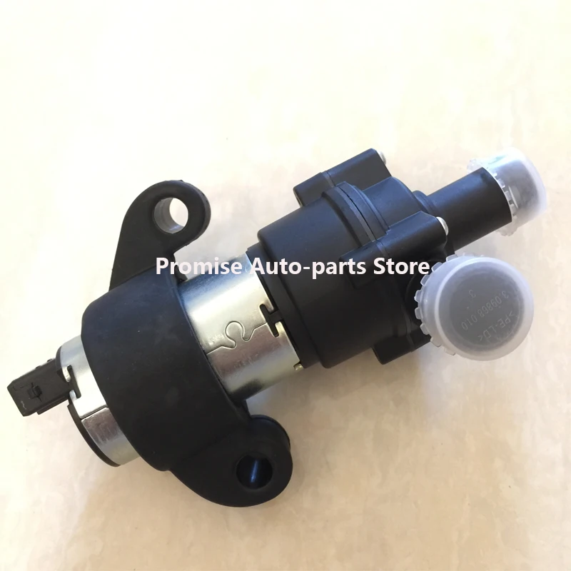 Автомобильный охлаждающий электронный циркуляционный вспомогательный водяной