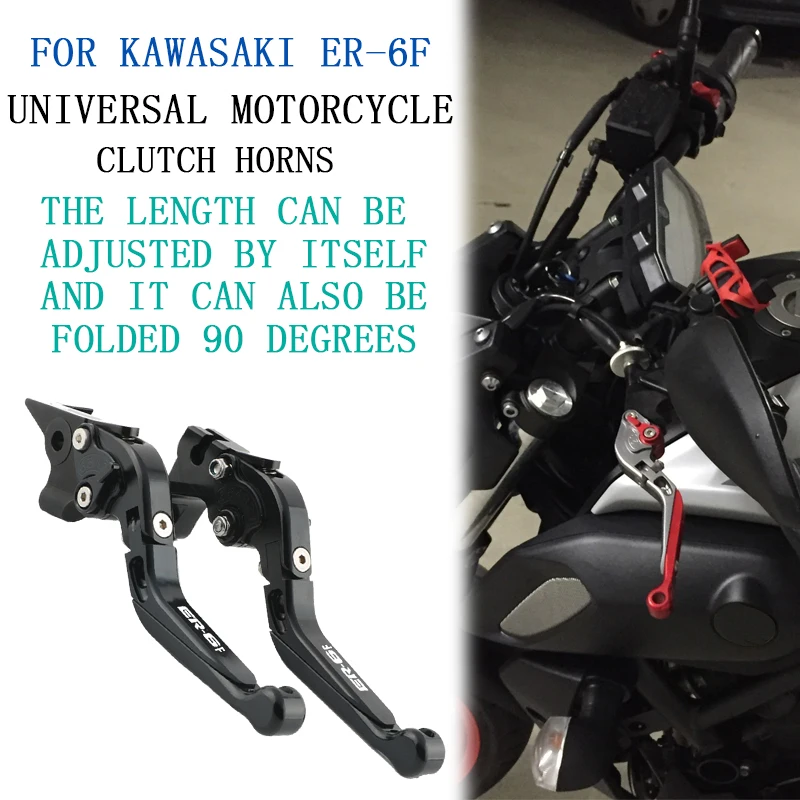 

Motorcycle CNC Aluminum Rod Adjustable Brake Clutch Assembly For Kawasaki ER-6F NINJA 650R 2017-2019