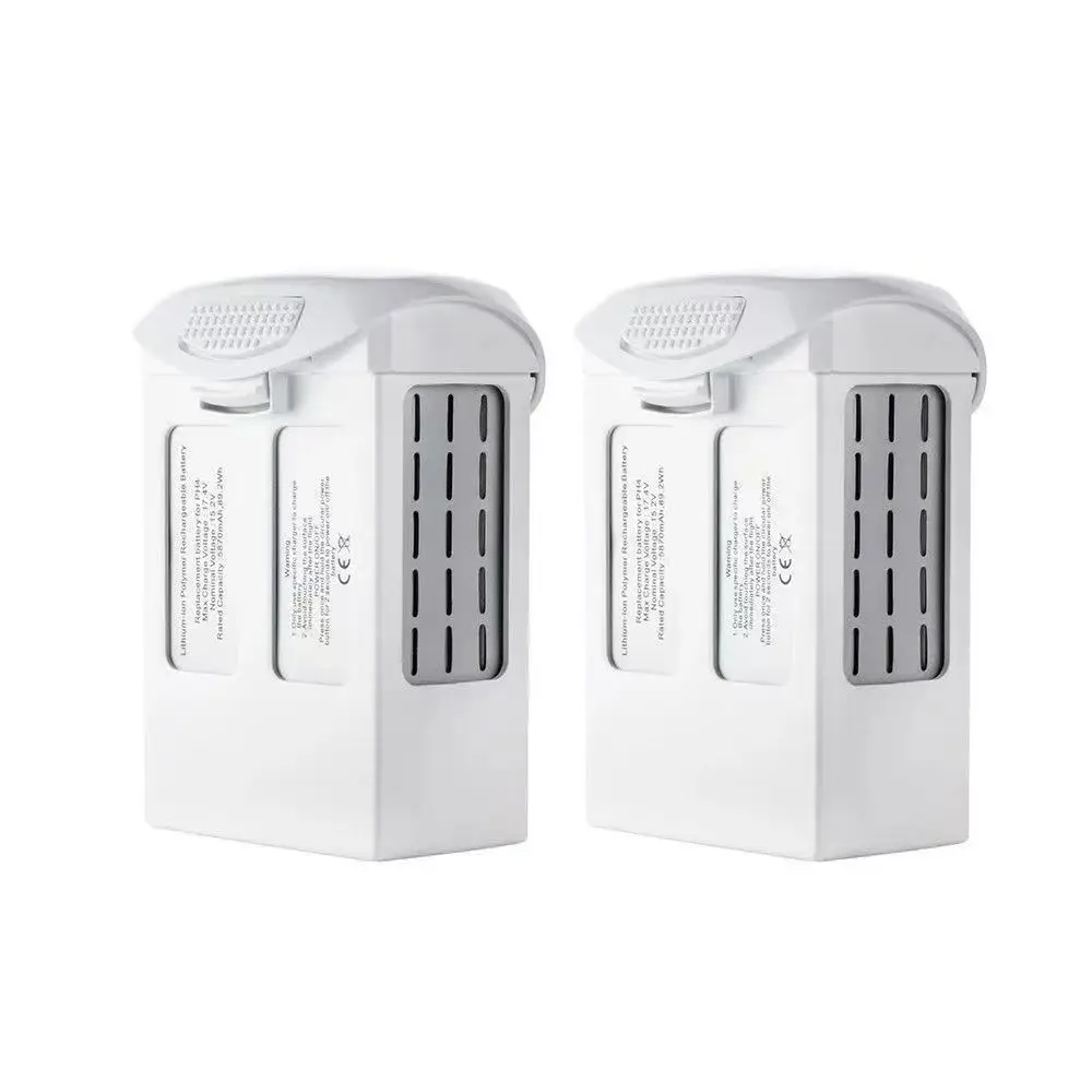 Интеллектуальная летняя батарея Plus для дрона DJI Phantom 4/4 Pro/ V2.0/4 Adv/4RTK