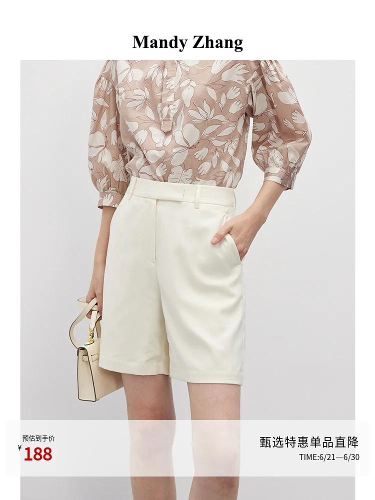 

commutes with simple and elegant unisex suit shorts. Summer season thin design feels like a niche five point pants