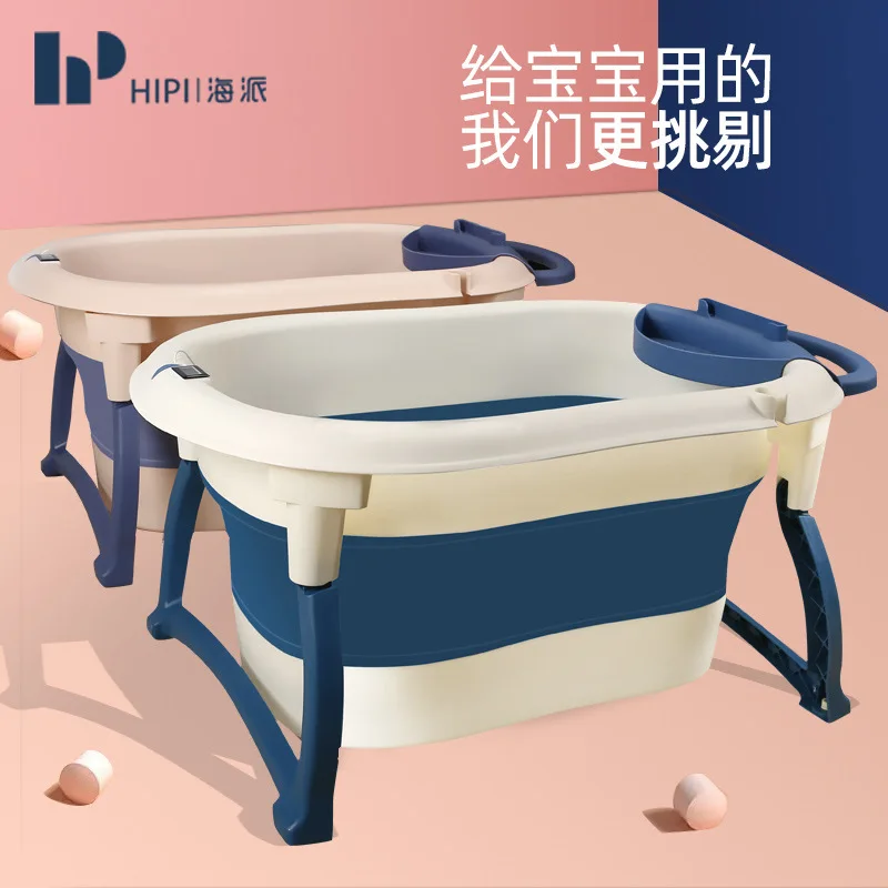 Рисунок 4 - Реквизит для фотосъемки новорожденных