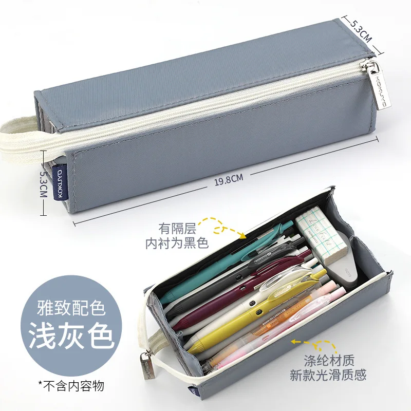 Executive Pencil Case Pen Holder Storage Box for Desk Organizer Pencil Pouch Stationery