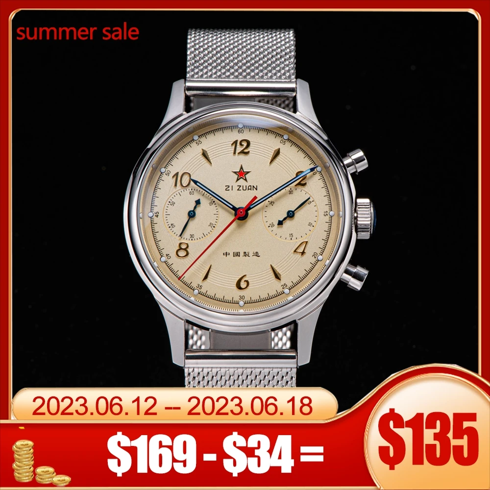 

Мужские механические часы с хронографом Seagull ST1901, 38 мм