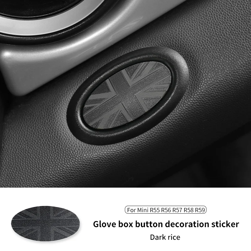 

Коробка для хранения второго пилота, кнопка, наклейка из искусственной кожи для Mini Cooper R56 R55 R57 R58 R59, наклейка для салона автомобиля, аксессуары