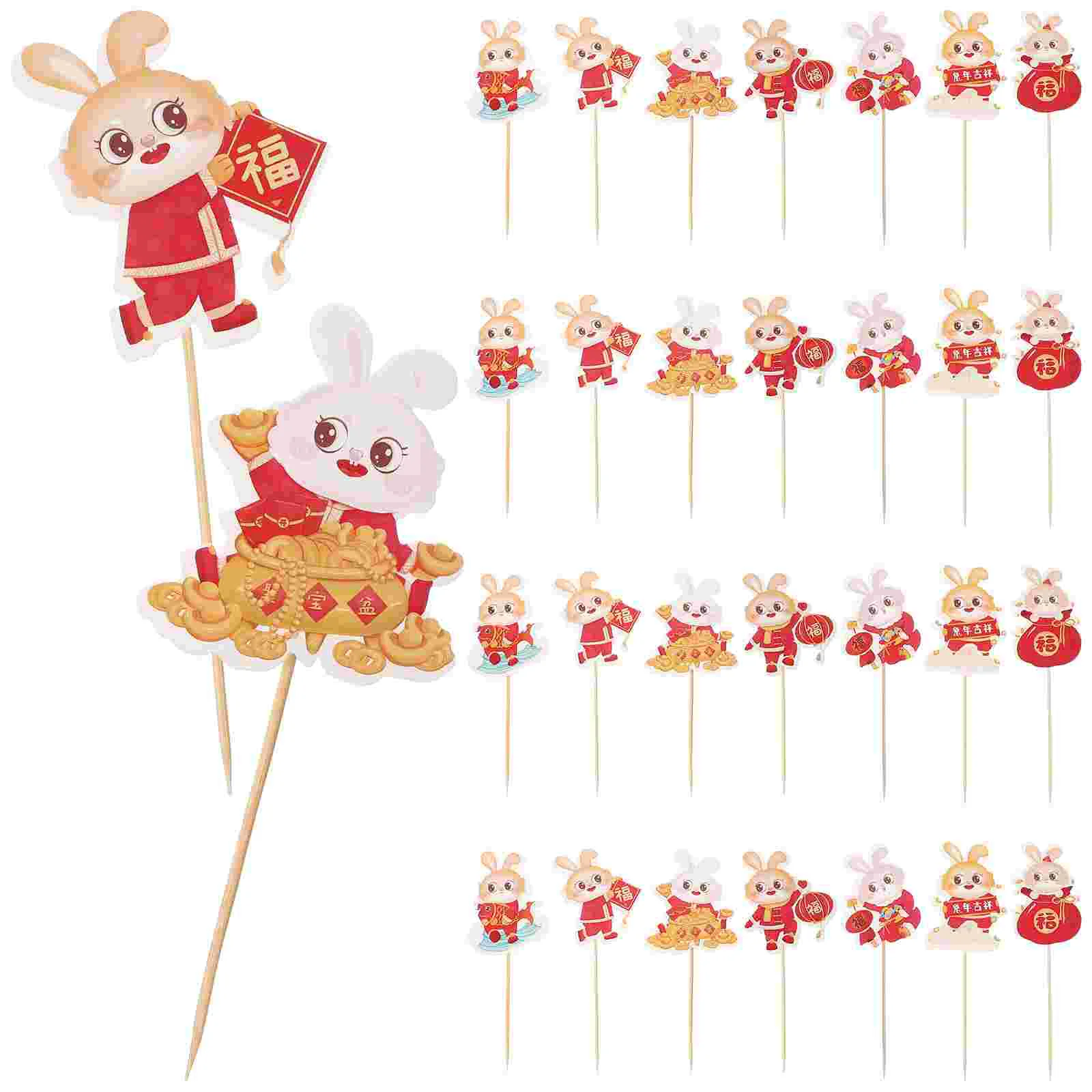 

Year Picks Rabbit New Cake Cupcake Toppers Decoration Toothpicks Cakes Appetizer Paper Mascot Happycharacter Fu Zodiac Novelty