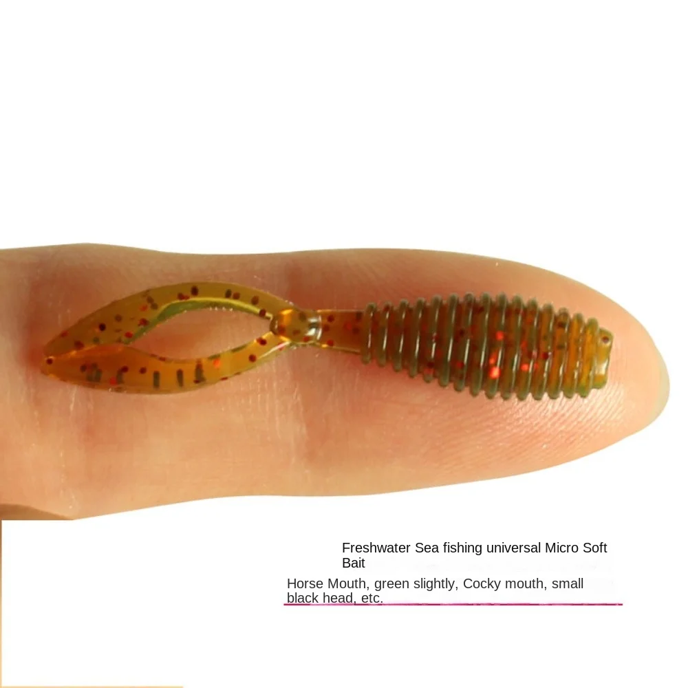 Искусственные силиконовые приманки с двойным хвостом 3 5 см/0 4 г 20 шт.