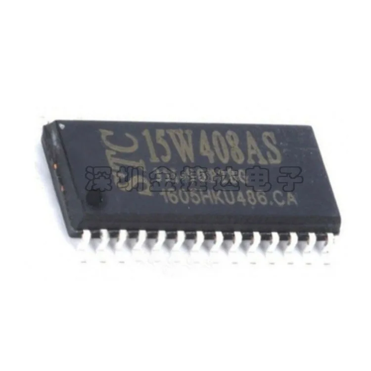 

New original STC (Hongjing) STC15W408AS-35I-SOP20 microcontroller integrated circuit IC chip