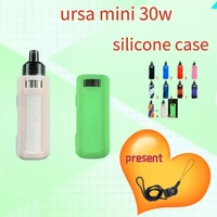 new soft silicone protective case for ursa mini 30w no e cigarette only case rubber sleeve shield wrap skin 1pcs