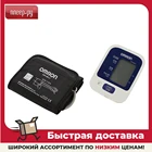 Тонометр Omron M2 Classic HEM-7122-LRU с универсальной манжетой