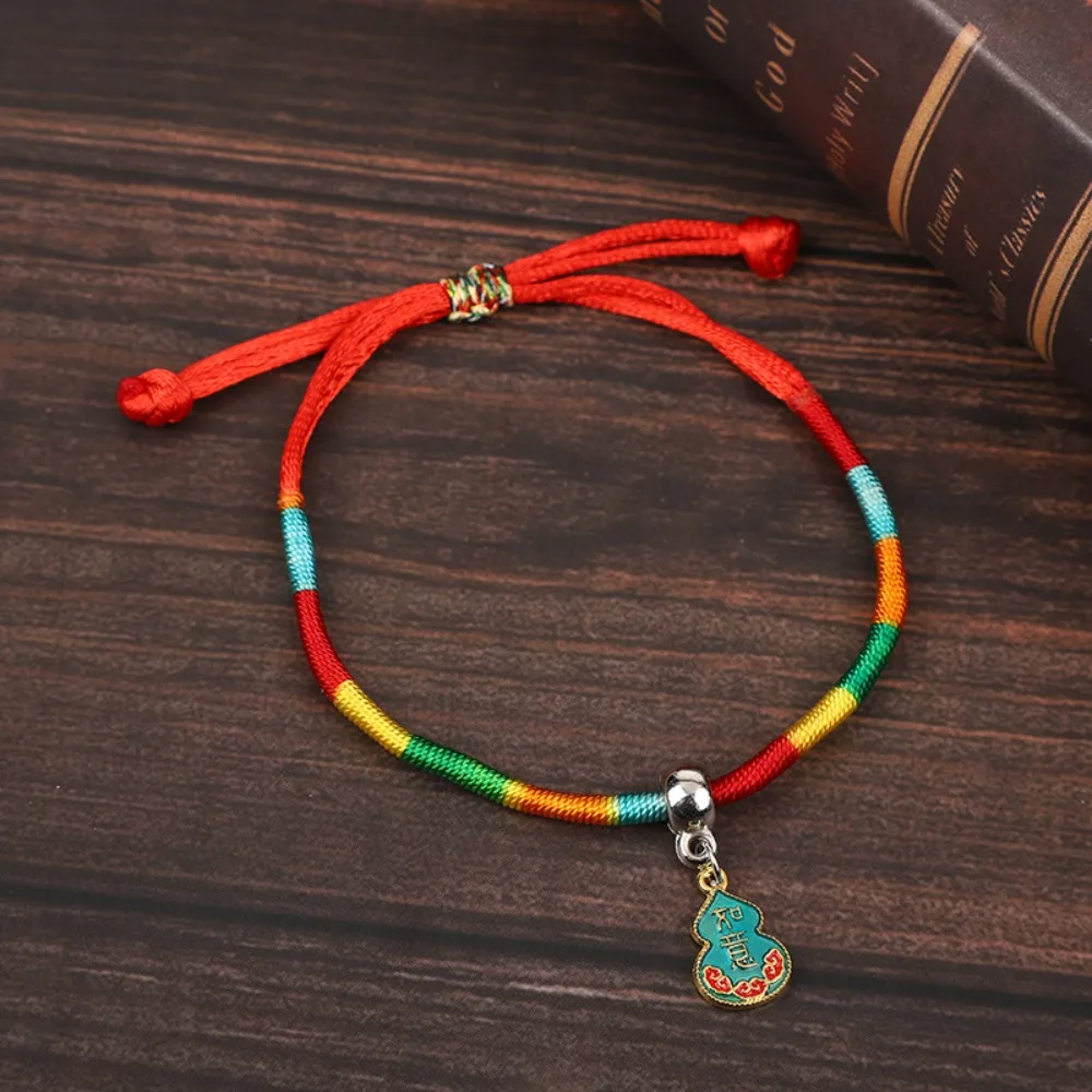 Фестивальный браслет Дракон Лодка в китайском стиле подвеска Zongzi этнические