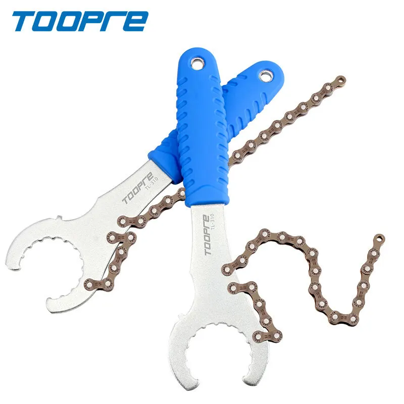 

TOOPRE bicycle cassette flywheel removal tool mountain bike mid-air shaft lock ring installation wrench three-in-one