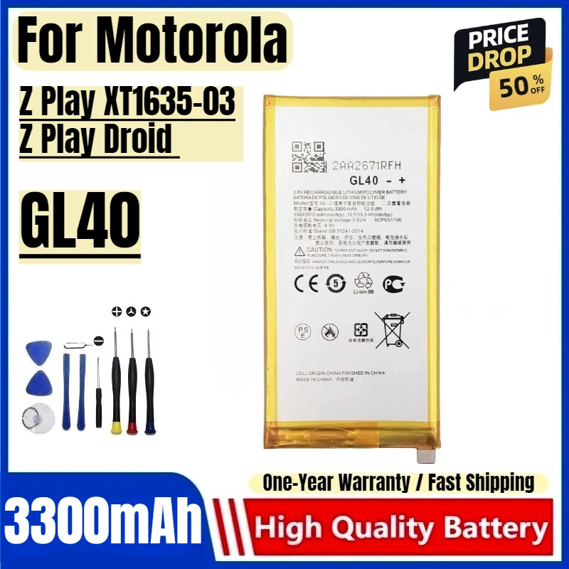 Фото GL40 для Motorola Z Play XT1635-03 Z Play Droid Phone Батарея Высококачественная сменная батарея большой емкости с инструментами №2