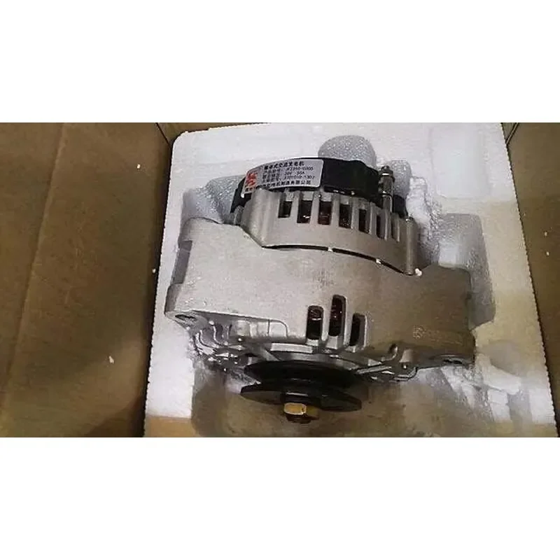 1 шт. Оригинальные запчасти для генератора Zhonglian Dachai Deutz JFZ255-0305, номер чертежа 3701010-1307 (art.: 3920dcaba6402) - 3920dcaba6402