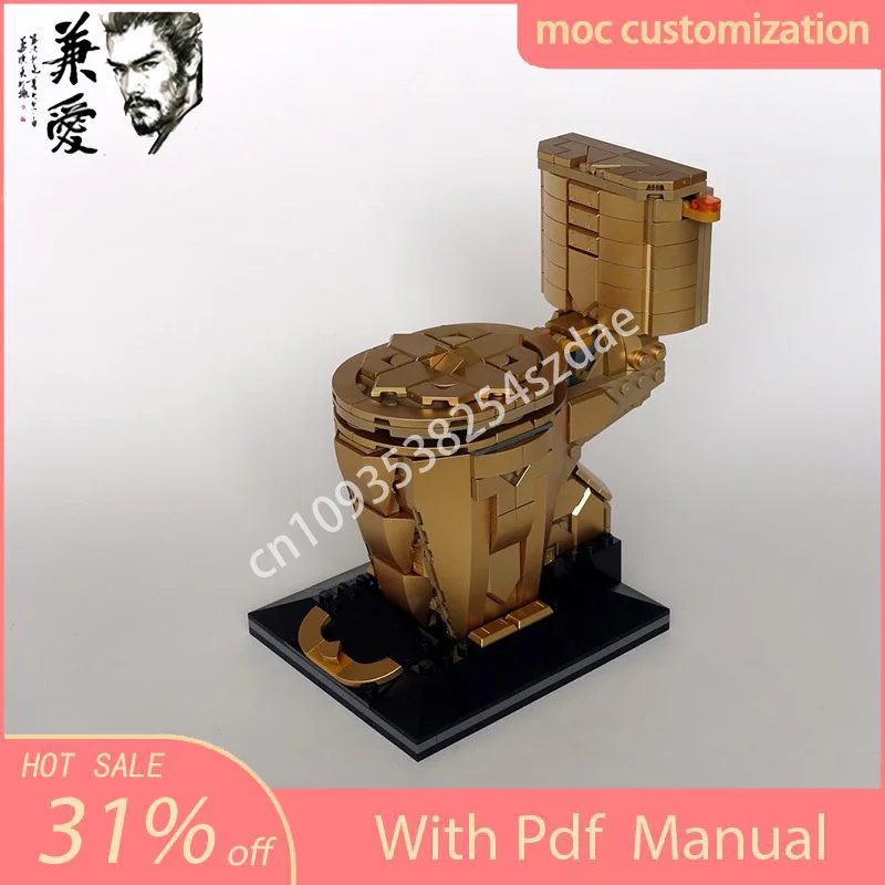 MOC Thanos Золотой Трон Конструктор 420 деталей