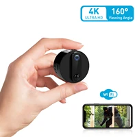 wireless wifi camera low power monitor mobile detection security camera induction camera video recorder