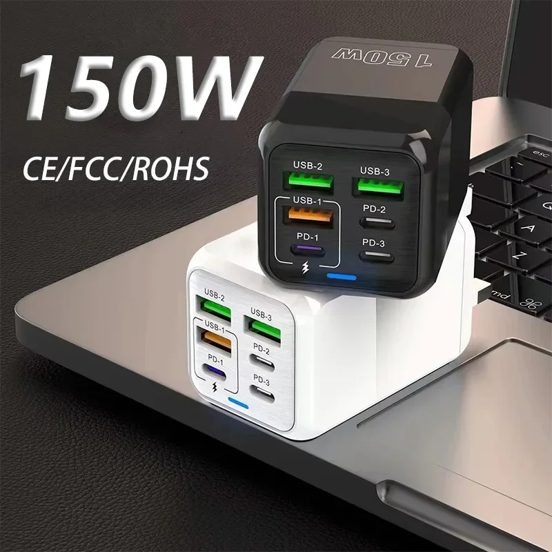 150 Вт 6 портов Pd QC 4 0 USB C быстрое зарядное устройство настенный адаптер