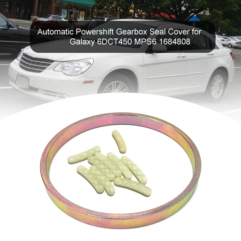 Комплект уплотнительных крышек передней муфты коробки передач MPS6 6DCT450 прокладок