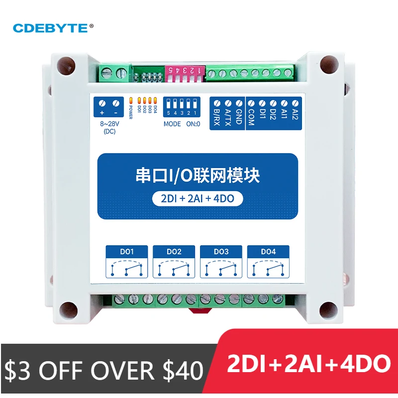 

IOT RS485 MA01-AACX2240 ModBus RTU I/O Network Modules with Serial Port 4 Switch Output 2DI+2AI+4DO Stability Watchdog for PLC