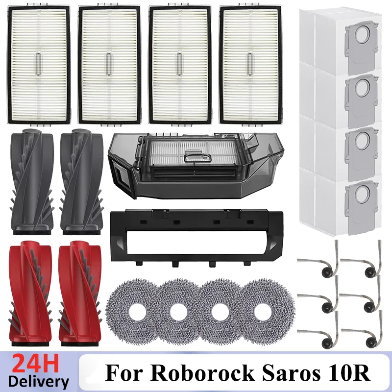 Фото Аксессуары для Roborock Saros 10R/S9 MaxV Slim/G20S Ultra: основная и боковые щетки, насадки для влажной уборки, HEPA-фильтры, мешки для сбора пыли для робота-пылесоса №1
