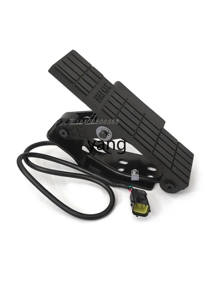 L'm forklift электронная педаль акселератора