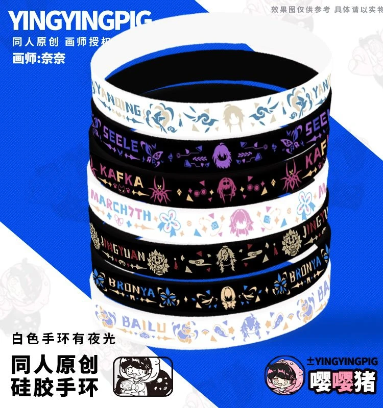 

Accessories Anime Honkai: Star Rail Seele Kafka Bronya Bailu Jing Yuan Silica Gel Bracelet Student Silicone Wristband Fans Gift