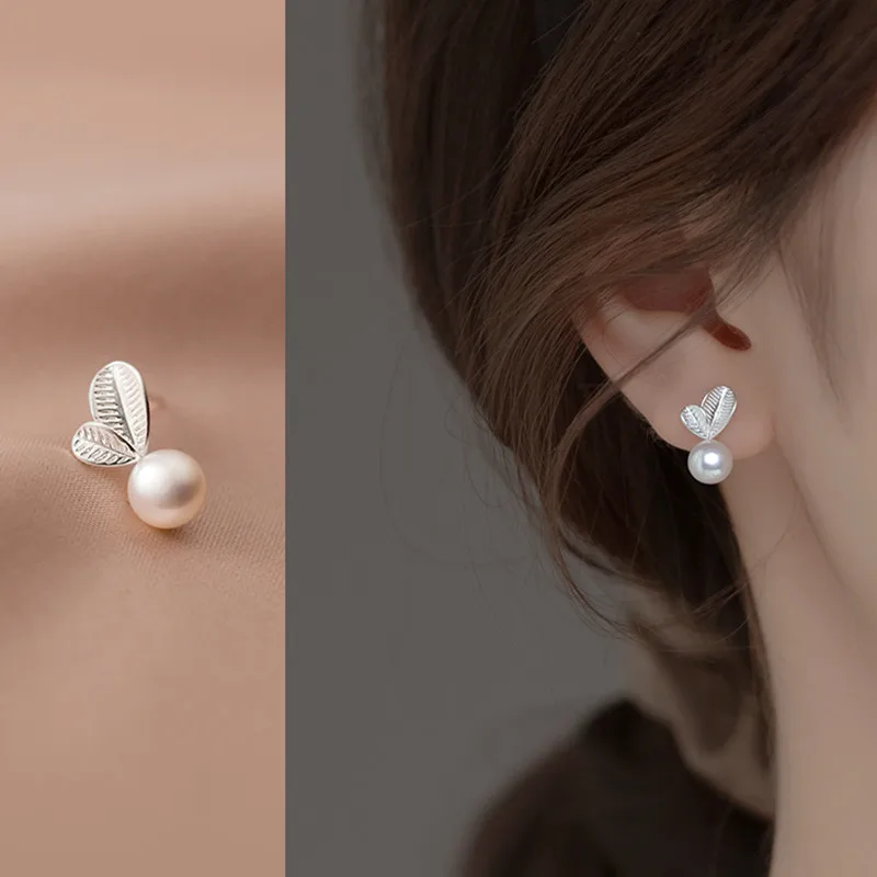 

2022 New Leaf Pearl Earrings Female Botanical Literature And Art Forest Department Simple Sweet Small Fresh Retro Ear Jewelry