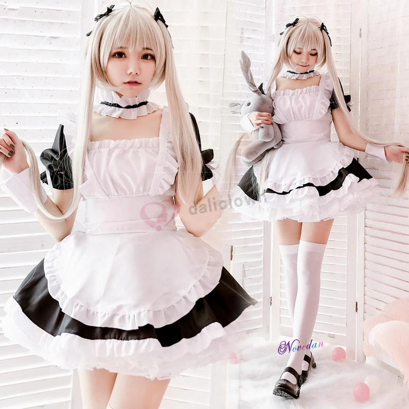 

Crossdresser Sissy Maid Dress Anime Yosuga no Sora Kasugano Sora Cosplay Costume Women Men Kawaii Clothes For Halloween Party