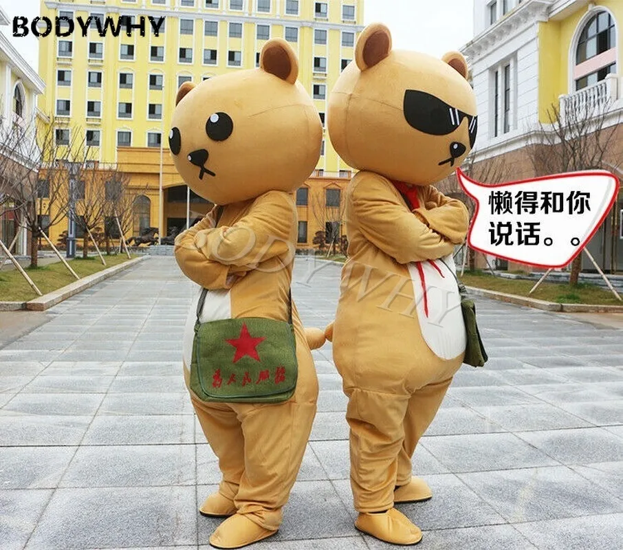 Милый костюм-талисман с коричневым медведем косплей игра на день рождения