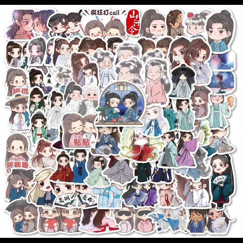 

60pcs Anime Sticker WORD OF HONOR Wen kexing Zhou zishu accessories Cosplay Prop