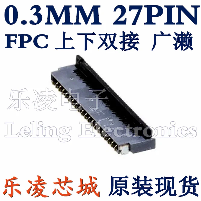 

Бесплатная доставка, FPC 0,3 мм, 27P, фотообои 27 контактов, 10 шт.