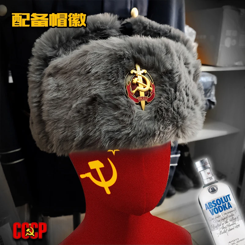 Russia SOVIET USSR KGB Winter Hat Fur Cotton Warm Cap With Badge Military Collection