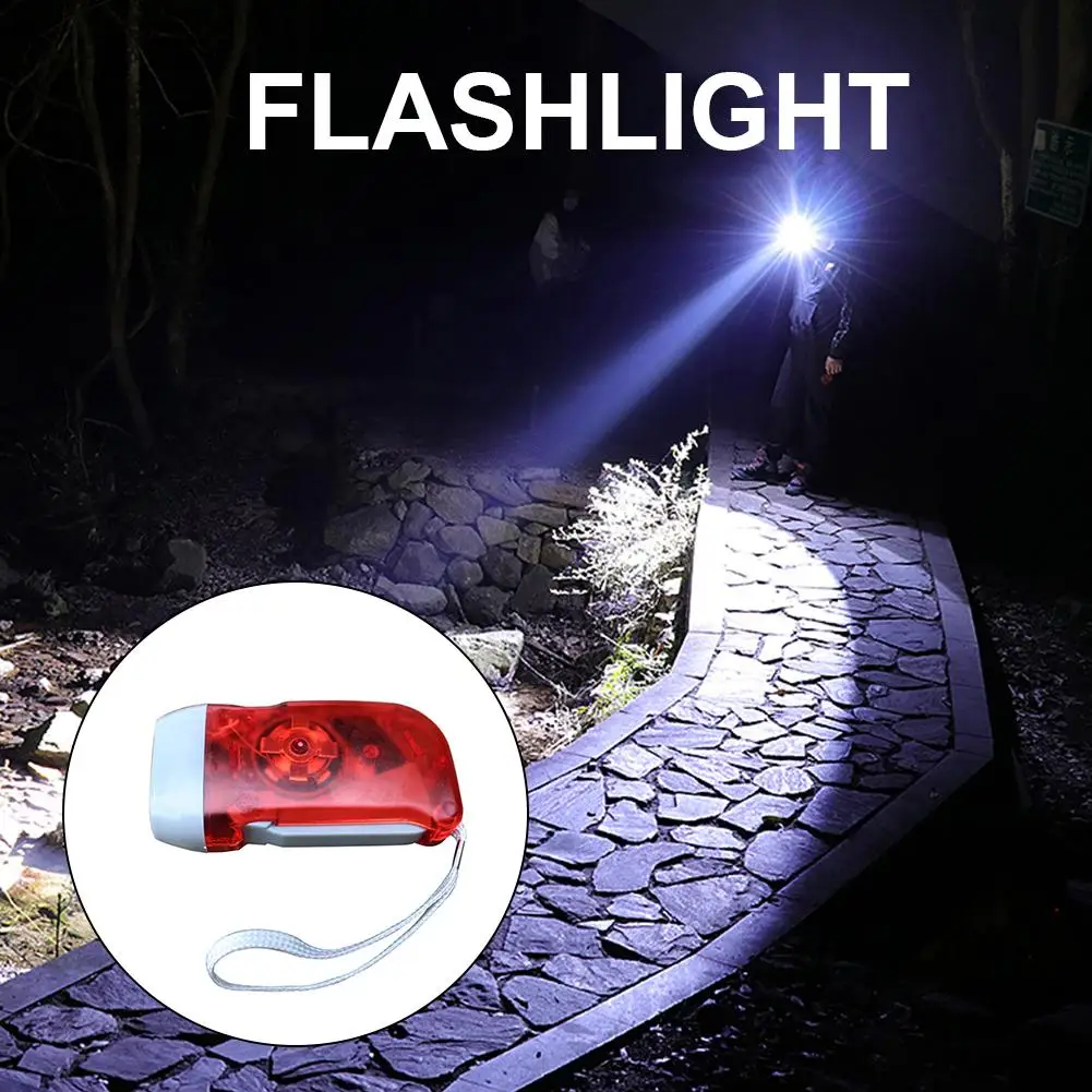 нажми фонари